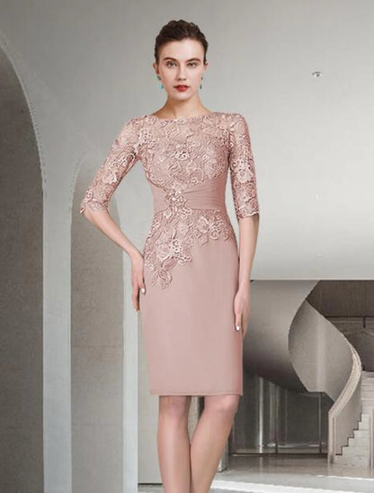 Two Piece Sheath / Column Mother of the Bride Dress Wedding Guest Church Elegant Plus Size Jewel Neck Knee Length Chiffon Lace Half Sleeve Wrap Included Jacket Dresses with Ruched Appliques