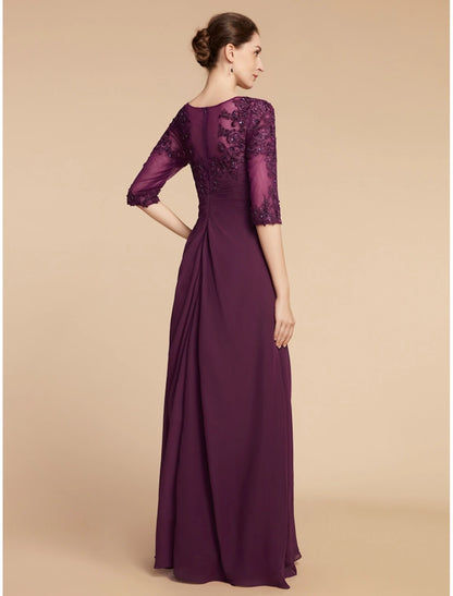 Hollow column style bridal mother dress wedding dress elegant and atmospheric round neck and ground chiffon lace half sleeve with pleated sequins